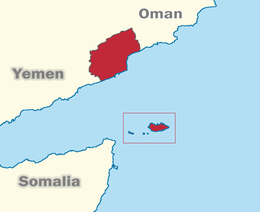 Sultanato Mahra di Qishn e Socotra سلطنة المهرة في قشن وسقطرة Stato del Protettorato dell'Arabia Meridionale - Localizzazione