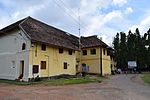 Mattancherry Palace