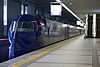 A Nankai Electric Railway type 50000 Rapi:t train at Kansai Airport Station in 2010