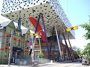 בניין האוניברסיטה לאמנויות