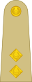 Lieutenant لیفٹنینٹ (Pakistani Army)[62]