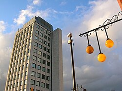 Oldham Civic Centre: Oldham Metropoliten Borough idare merkez binasi