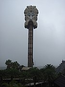 Pagoda's Revenge à Leofoo Village Theme Park
