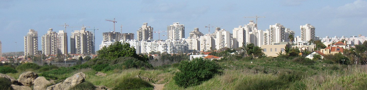 שכונותיה הדרומיות של נתניה משמורת שער פולג