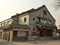 Image 27Old Chinese Cinema in Qufu, Shandong (from Film industry)