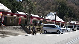 道の駅甲斐大和