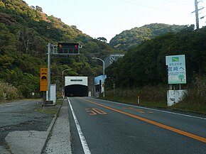 Route 221 Kakuto Tunnel Ebino.JPG