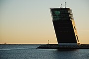 Centro de coordenação e controlo do tráfego marítimo, Lisboa