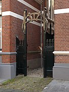 The Art Nouveau gate at Prins Hendrikstraat 1-3-5. 1902, architect Geurt Gijsbertus Post