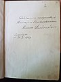 A letter to "the brave emigrant Andrzej Pluskowski", signed by Tomasz Arciszewski (the Polish Prime Minister in exile)