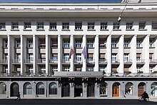 Seat of the Bank of Slovenia in Ljubljana