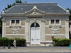 Une bibliothèque rémoise