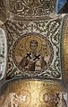 Fethiye Museum mosaic Saint Gregory of Great Armenia