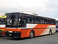 Space Arrow Euro Tour KC-JA530RAN