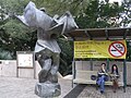 Dance of Heaven and Earth in Kowloon Park, Hong Kong