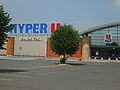 Centro Comercial Hyper U (Z.A)