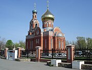 Церковь Покрова Пресвятой Богородицы