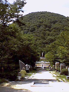 Vue du mont Kabuto.