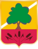 Coat of arms of Pivdenne