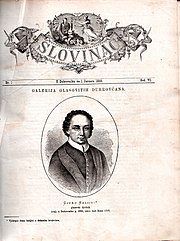 Словинац, насловна страна броја 1 из 1883