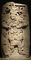 カラクムル遺跡石碑51で731年の記録がされているユクノーム・トーク・カウィール王のもの。メキシコにある古典期マヤの遺跡で、117基という最も多くの石碑（ステラ）が残ることで知られている。画像は（メキシコ国立人類学博物館蔵）