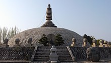 佛石寺 仏舎利塔