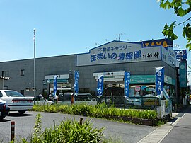 拓伸本社