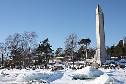 Мемориал морякам, погибшим во втором Роченсальмском сражении, на острове Вариссаари. Архитектор Хенрик Брун (Henrik Bruun), 1940