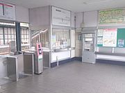 2013年の駅舎内