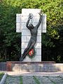 A monument to victims of political repressions in Rutchenkove settlement, part of Donetsk, Ukraine