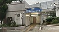 新長田駅3出口