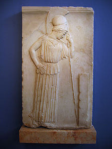 The Mourning Athena relief (c. 470-460 BC)[214][211]