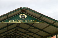Bannerghata National Park - Safari Entry