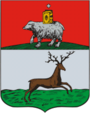 Герб