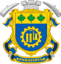 Coat of arms of Kramatorsk