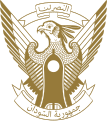 Emblem of the Republic of the Sudan used since 1985 (gold variant).