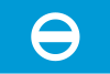 Flag of Gamagōri