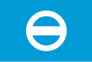 Drapeau de Gamagōri-shi