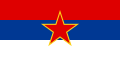 Flag of the Socialist Republic of Serbia and flag of the Socialist Republic of Montenegro