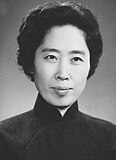 Former Chinese First Lady, Wang Guangmei