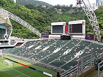 Blick auf Südtribüne mit Anzeigetafel, 2006