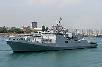 INS Trikand