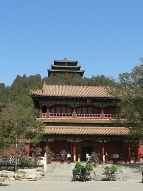 Image illustrative de l’article Parc Jingshan