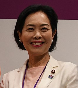 Kimie Hatano