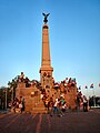 L'Obélisque de Las Piedras dans le Parque Artigas