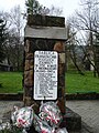 Monument aux morts 1945-1947