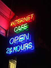 Neon Internet Cafe