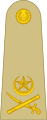 Lieutenant general لیفٹیننٹ جنرل[40] (Pakistan Army)