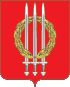 Coat of arms of Klimovsky District