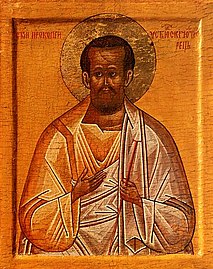 St. Procopius of Ustyug.